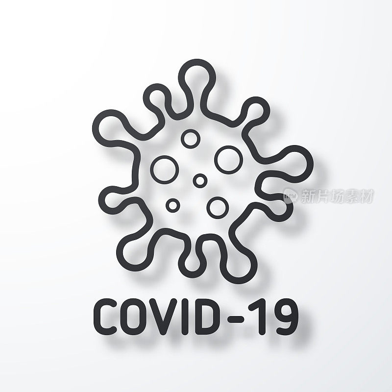 COVID-19细胞。线图标与阴影在白色背景