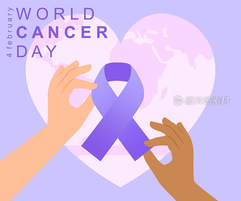 2月4日世界癌症日的概念。两只不同的手拿着癌症丝带，背景是心形的地球仪。