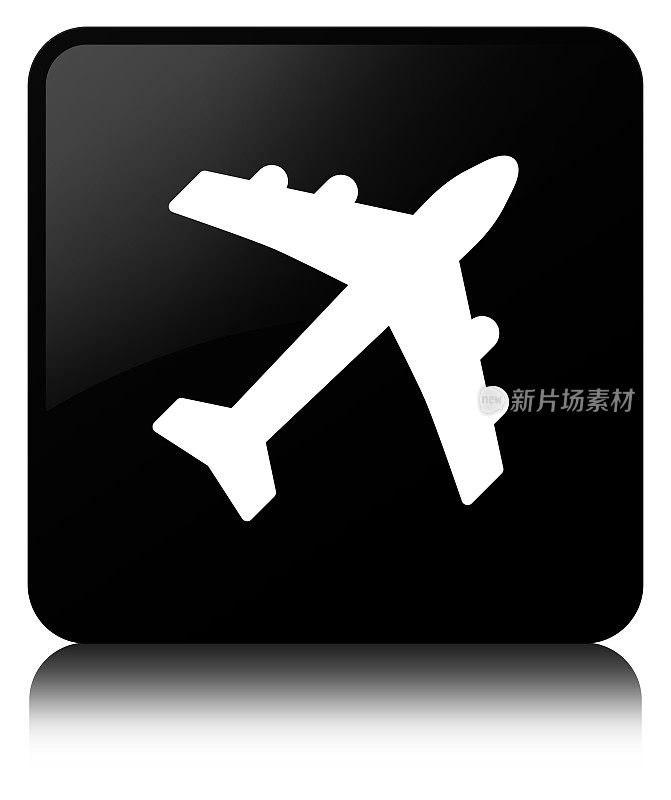 飞机图标黑色方形按钮