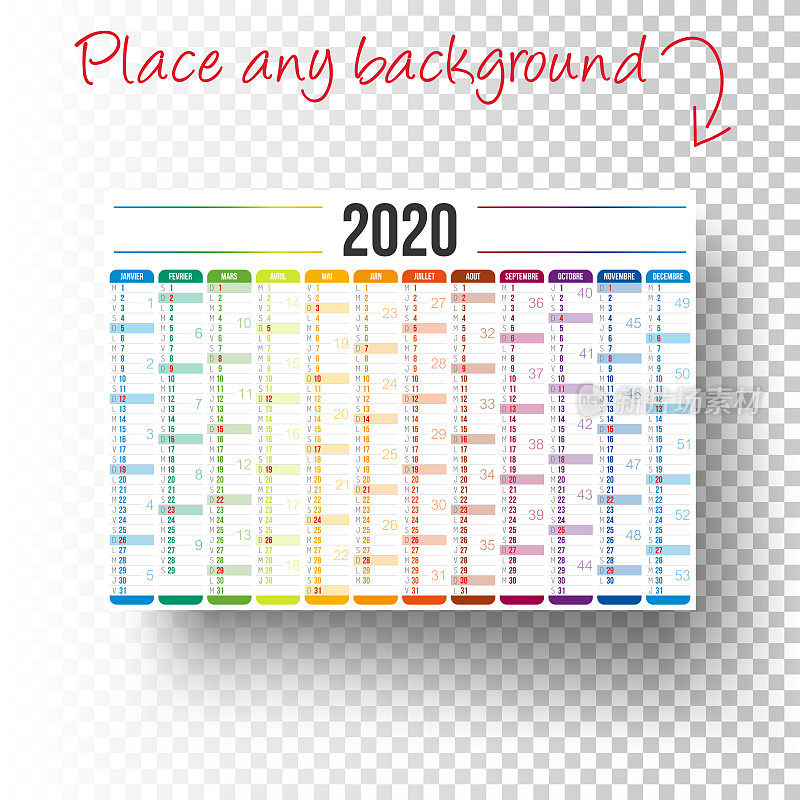 法国日历2020孤立在空白背景上