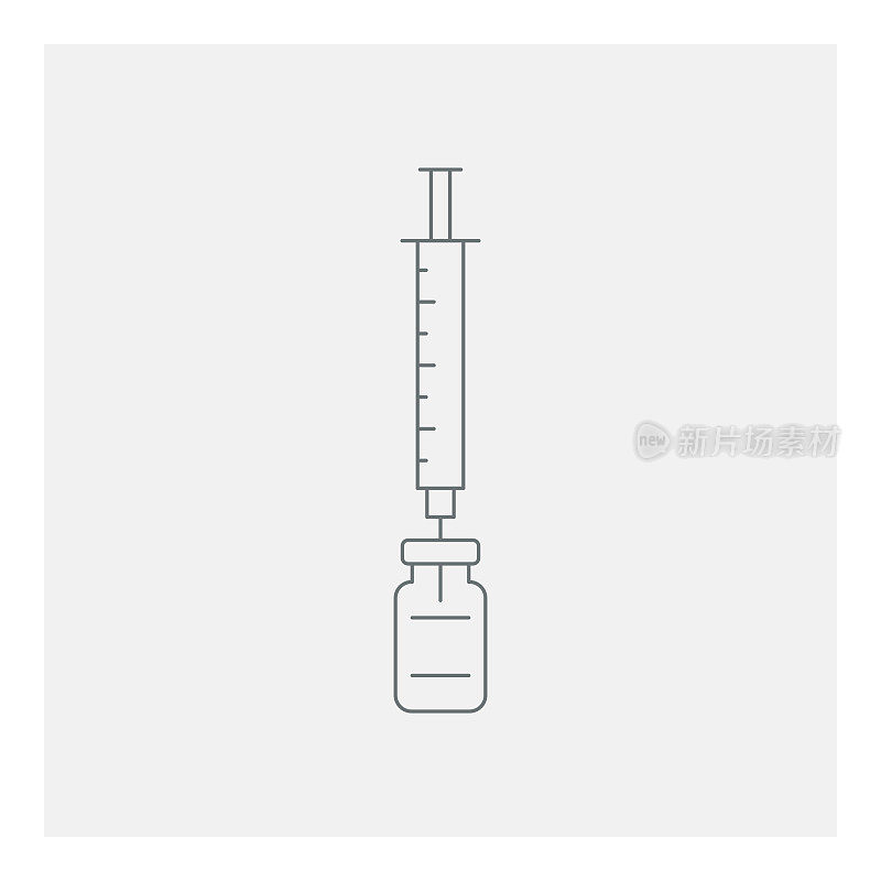 注射器注入图标