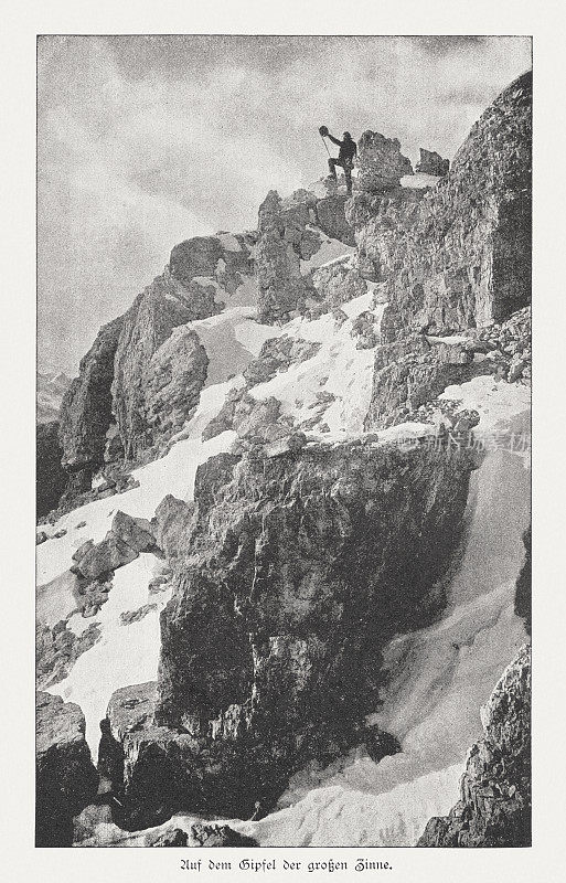 在大山顶上，1895年白云石，拉瓦雷多的三座山峰