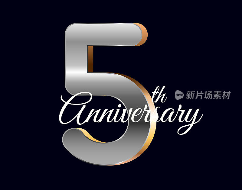 5周年庆典设计