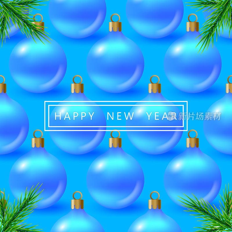 圣诞球的背景。冬季装饰收藏为您设计。新年挂蓝球图案。现实的装饰品
