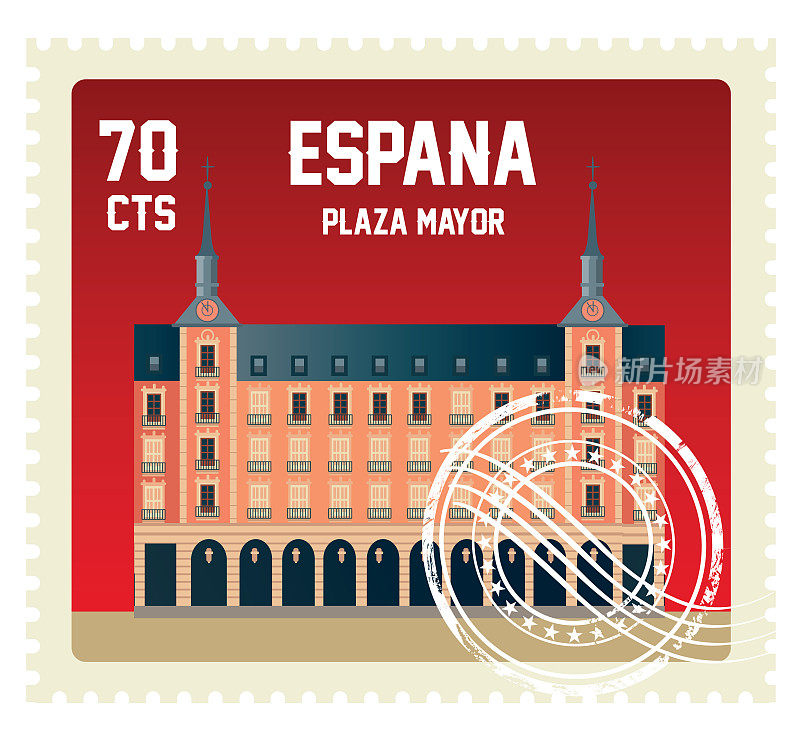 西班牙邮票，市长广场