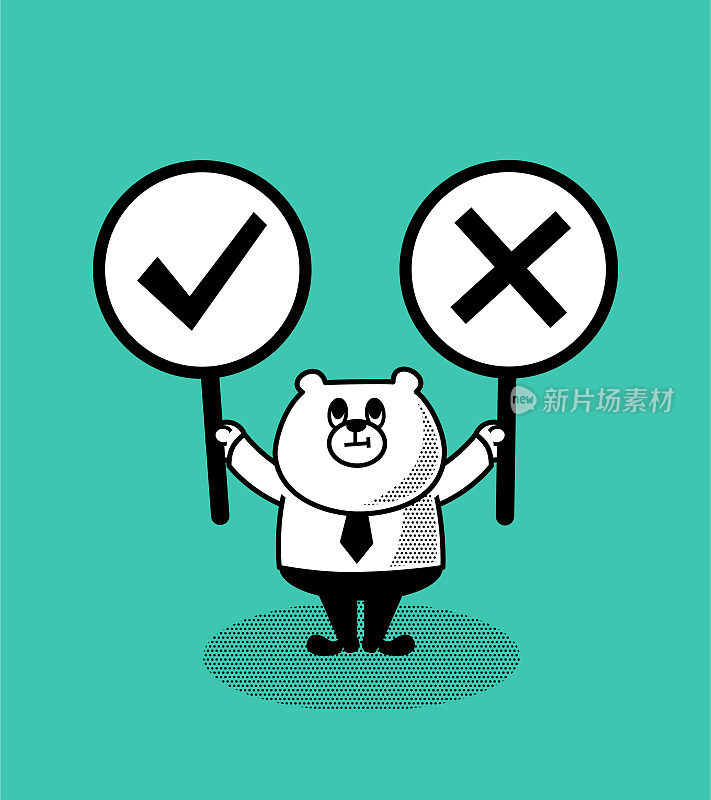 拟人熊穿着衬衫打着领带，举着对错符号(对错问题，是非问题)