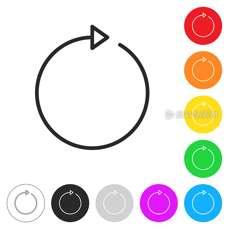 刷新。按钮上不同颜色的平面图标
