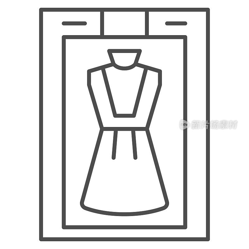 干洗机与衣服内细线图标，清洁概念，洗衣设备矢量标志上的白色背景，轮廓风格图标为移动概念和网页设计。矢量图形。