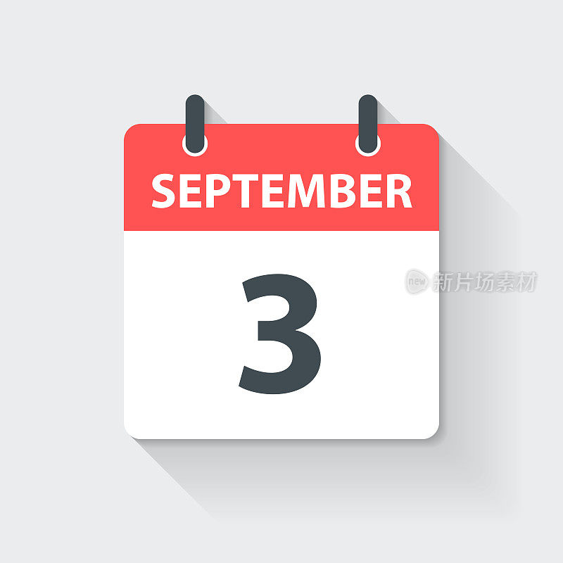 9月3日-日常日历图标的平面设计风格