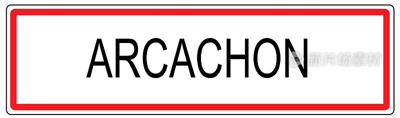 法国拱廊城市交通标志插图