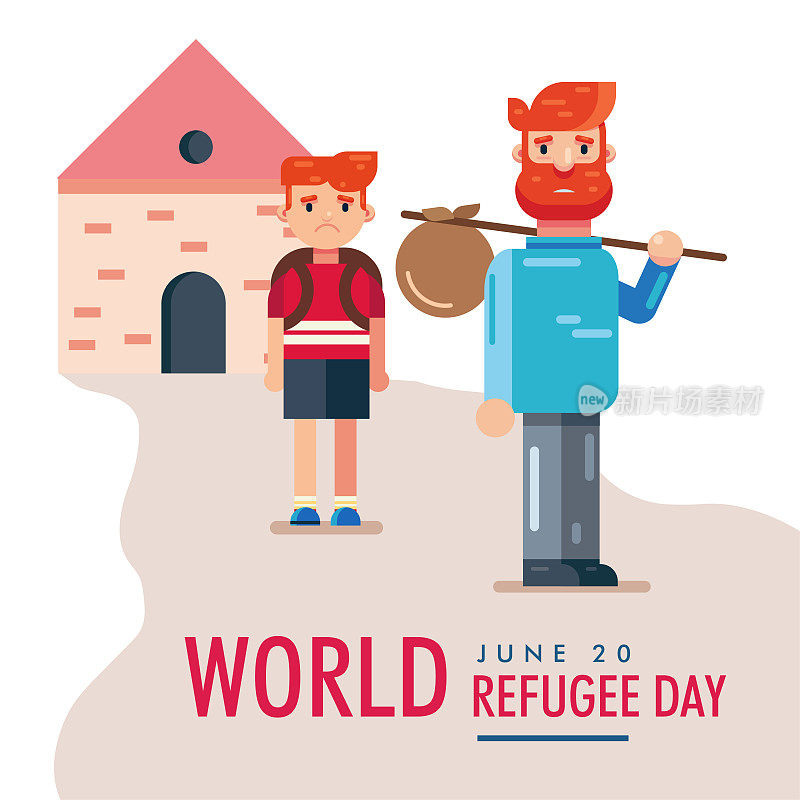6月20日世界难民日，父亲和孩子离开家矢量海报设计