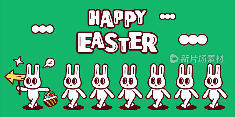 一个带着方向标志和复活节彩蛋篮子的兔子向导带着“快乐的复活节”手写文字引导着游客