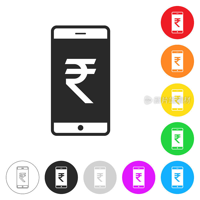 印着印度卢比标志的智能手机。彩色按钮上的图标