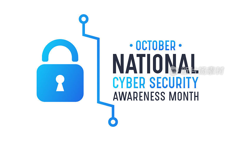 每年10月为全国网络安全宣传月。网络安全横幅矢量隔离在白色背景。海报，贺卡和横幅网站的概念设计。