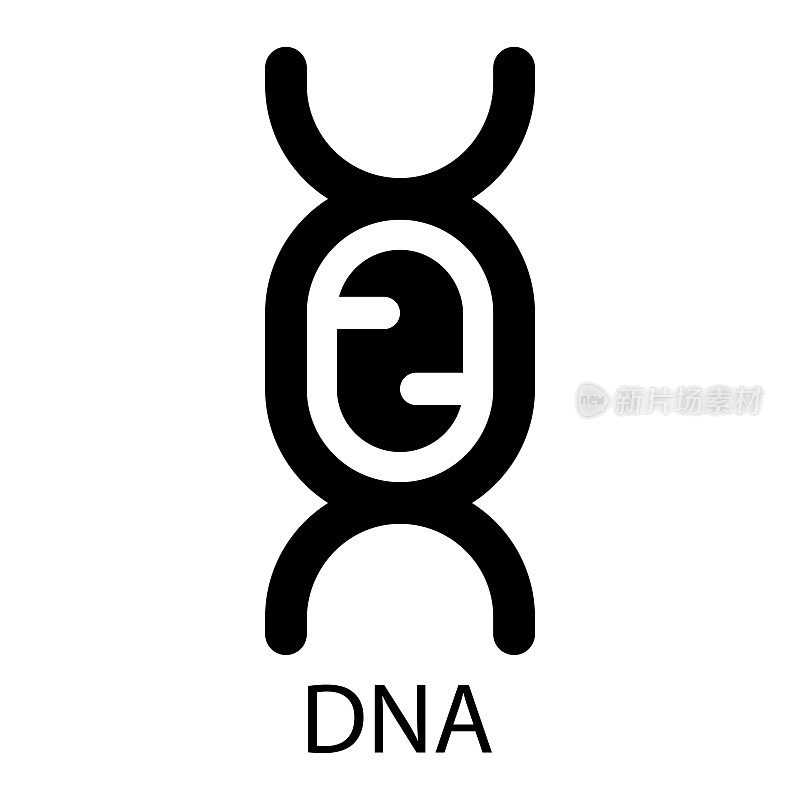 DNA链-矢量股票插图