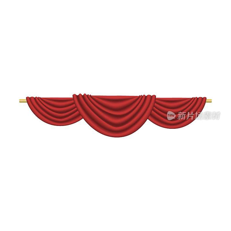 窗帘的上部水平部分由红色织物制成的卡通矢量插画。豪华窗帘和舞台，电影或歌剧窗帘。婚礼封套装饰