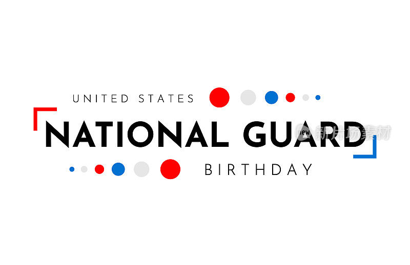 美国国民警卫队生日背景。向量