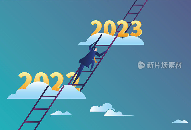 2023年，商业男性的阶梯从2022年攀升到2023年