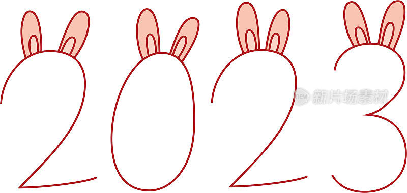 2023年给属兔的人写的新年信