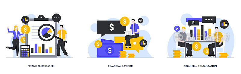 金融顾问，金融研究插图的网页和移动应用程序。