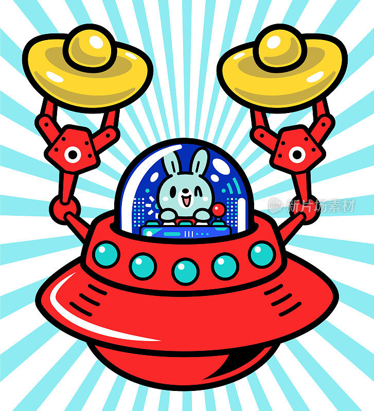 一只可爱的兔子正在驾驶一艘无限能量的宇宙飞船进入元宇宙，以赚取金锭