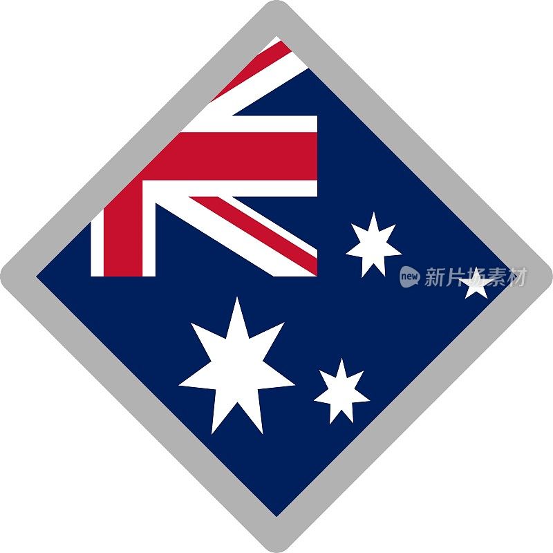 澳大利亚国旗图标矢量插图材料