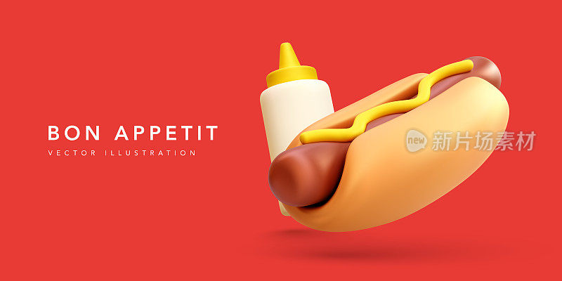 好胃口的横幅三维现实热狗和芥末瓶在红色背景。矢量图