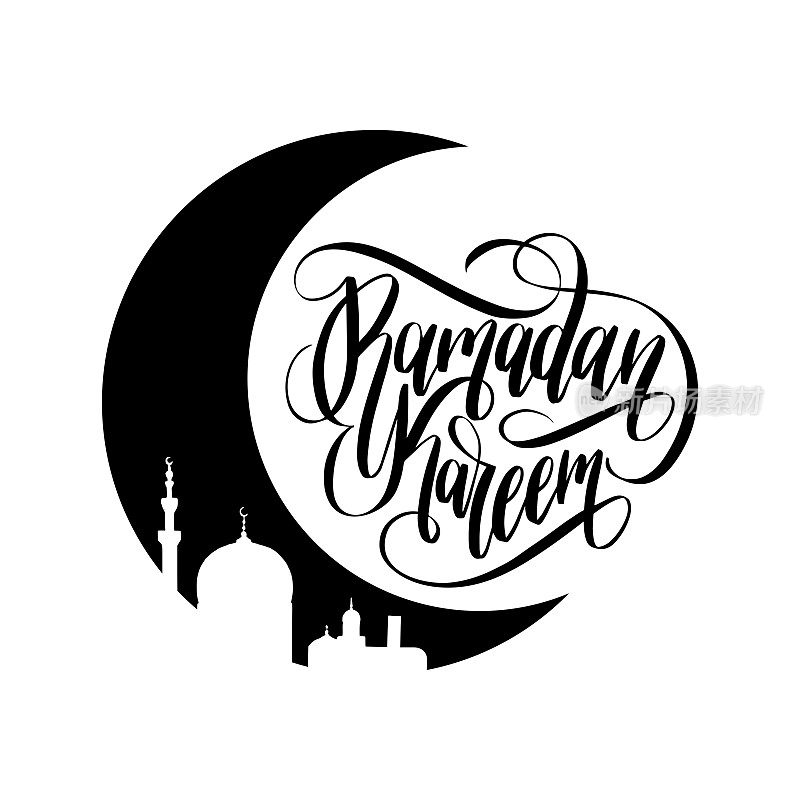 斋月卡里姆书法，在新月的背景下绘制清真寺，矢量插图的贺卡，邀请，海报的伊斯兰节日符号