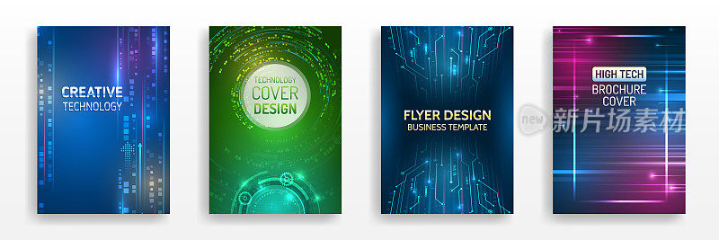 高科技宣传册传单模板。技术背景设计，小册子，单张，年报排版。科学的商业展示封面设计。