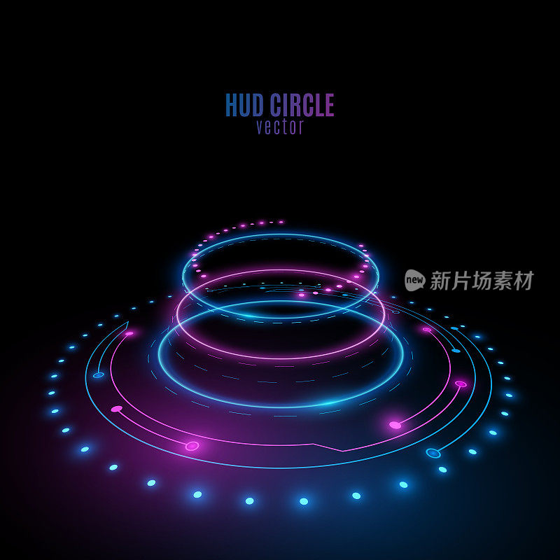 具有光效的未来主义数字HUD圆圈。发光的科幻元素为您的技术设计。矢量插图。