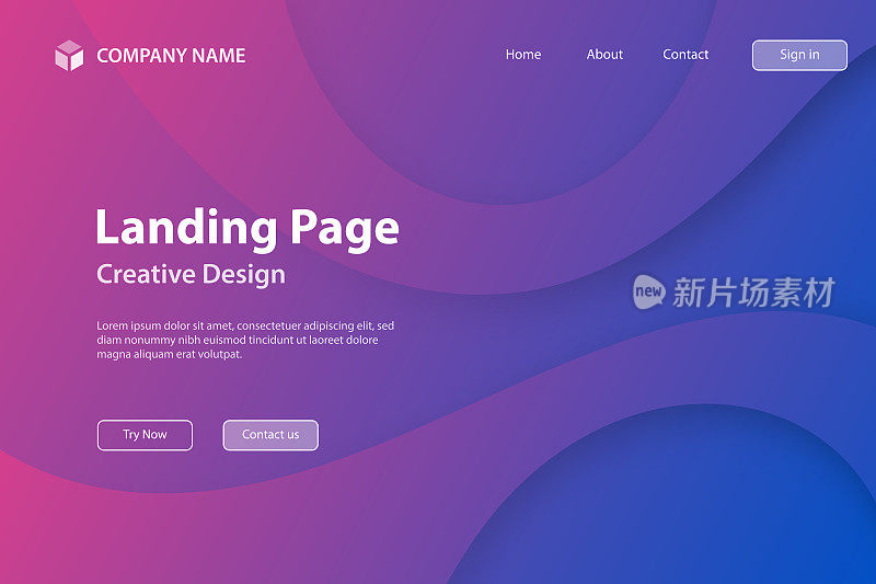 登陆页面模板-流体抽象设计与紫色梯度-时尚的背景