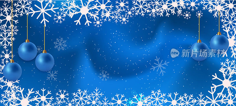 深蓝色的冬季背景与雪花和挂球装饰