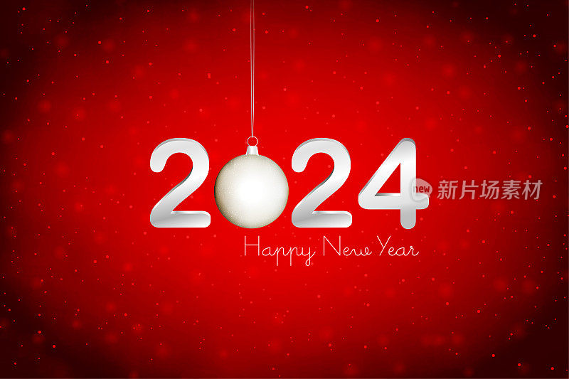 白色文字2024和新年快乐在深红色的栗色水平节日发光闪闪发光的圣诞背景为圣诞贺卡，海报和横幅