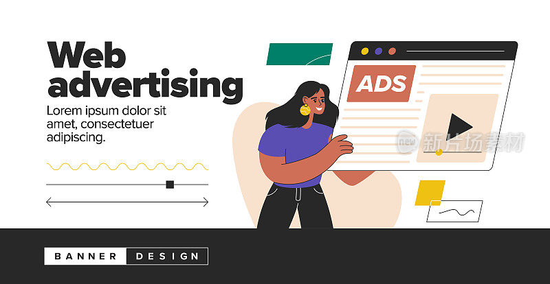 网络广告概念插画。广告宣传。平面矢量插图隔离在白色背景。用于企业年报、宣传单、市场营销、单张、广告、宣传册、现代风格。
