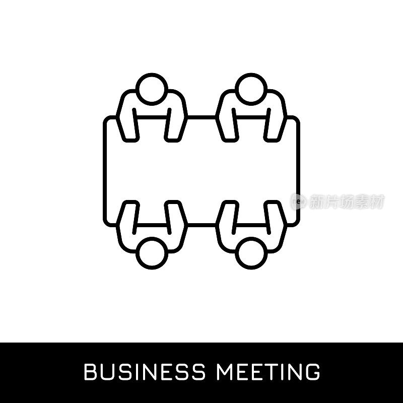 商务会议可编辑的笔画矢量线图标。