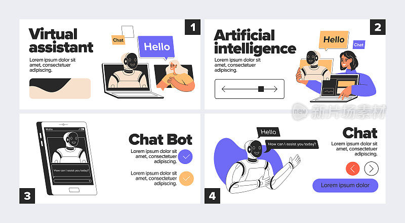 聊天机器人概念图。人工智能。平面矢量插图隔离在白色背景。虚拟助理。