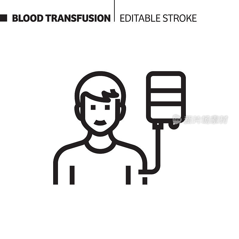 输血线图标，轮廓向量符号插图。完美像素，可编辑的描边。