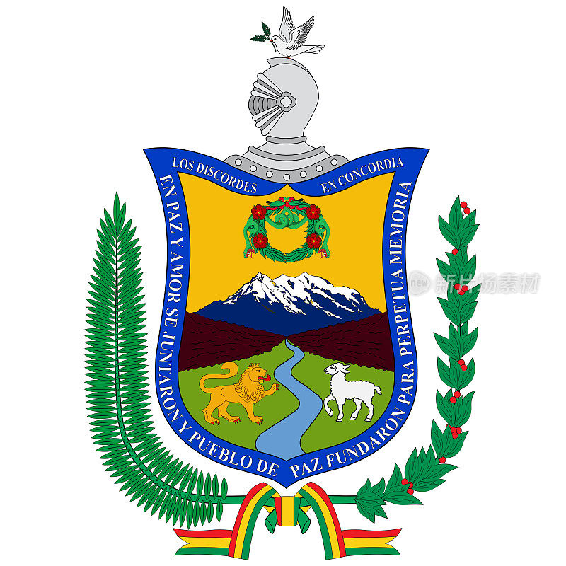 多民族玻利维亚国的拉巴斯盾徽
