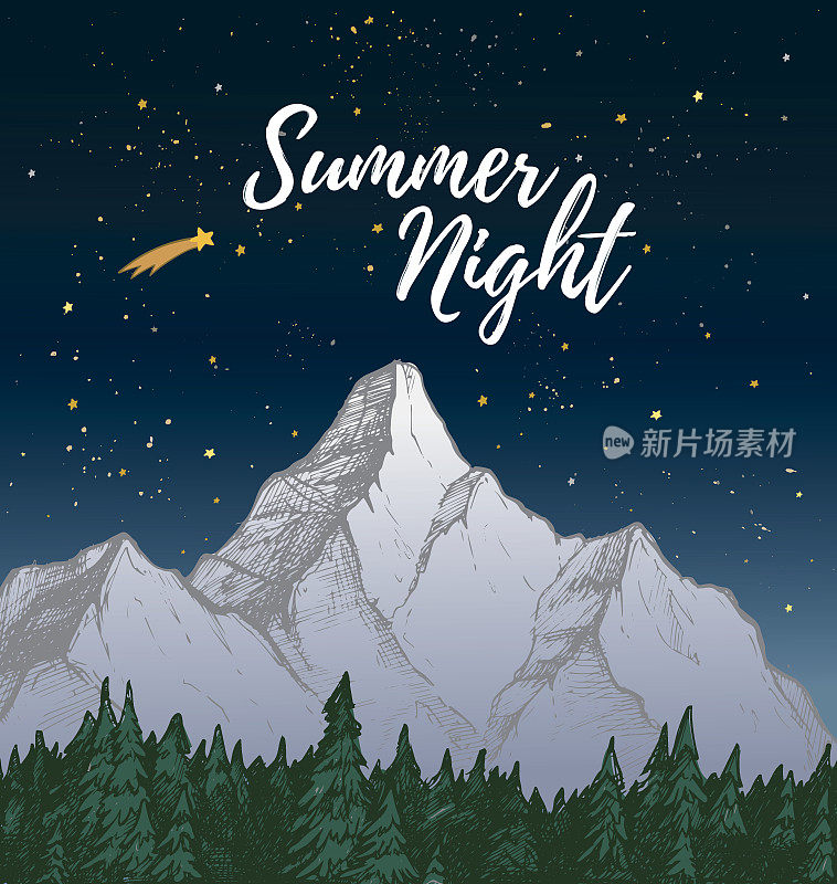 手绘矢量插图-夏夜。山,森林