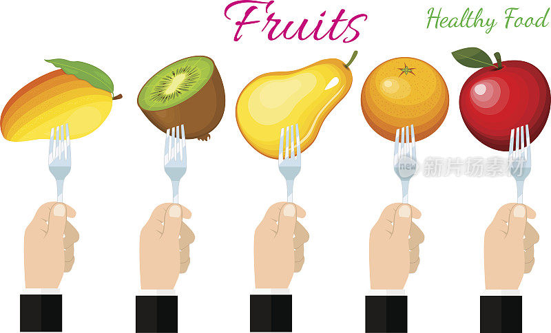 用叉子拿水果。健康食品的概念。素食，多吃维生素。矢量插图平面设计。