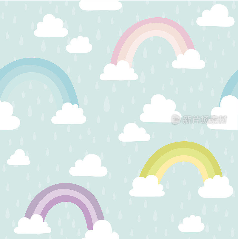 彩虹和云彩图案