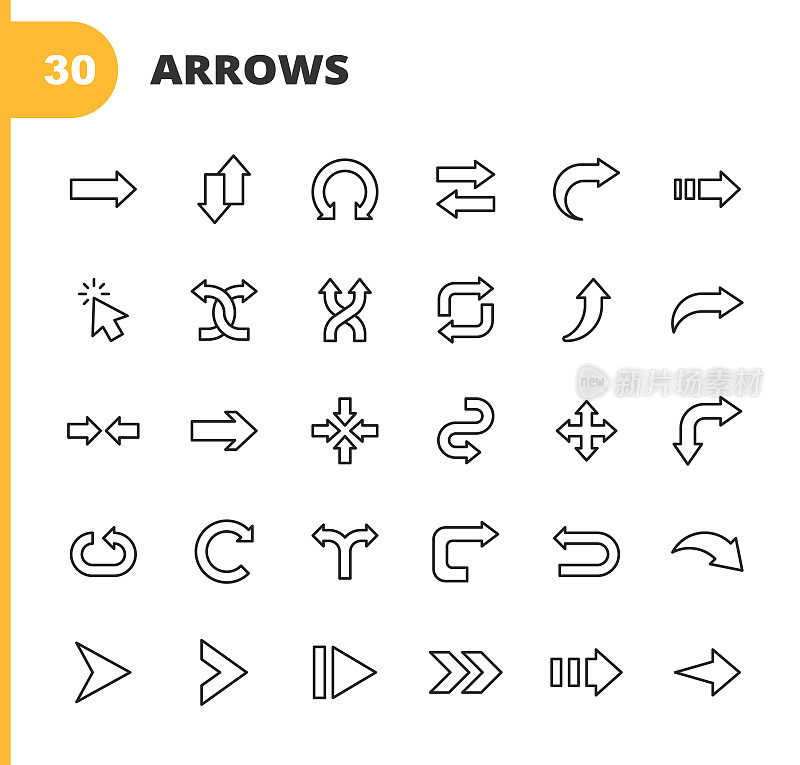 箭头图标。可编辑的中风。像素完美。移动和网络。包含如方向，箭头，交通标志，下载，上传，播放，开始，导航，用户界面设计，流程图，瞄准，速度。