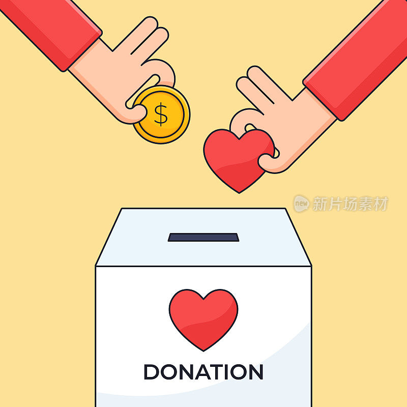 手把钱硬币和爱心符号放在慈善盒上，为捐赠人体护理插图设计