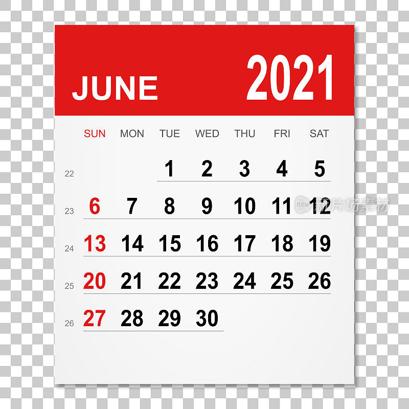 2021年6月日历