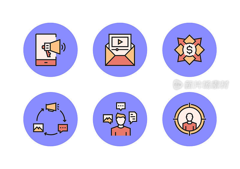 内容营销平面线图标，轮廓向量符号插图。