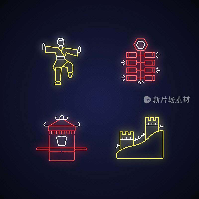 传统中国霓虹灯图标集