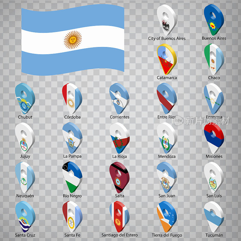 阿根廷24个省的国旗-按字母顺序排列。3d地理定位标志，如阿根廷省国旗。24个3d地理定位标志为您的设计。EPS10