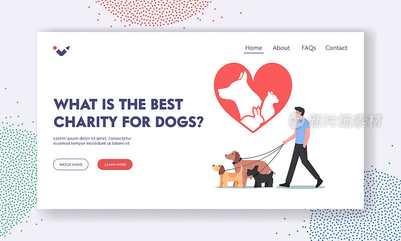 狗慈善登陆页面模板。宠物救助和保护概念。男性角色与养狗团队一起散步