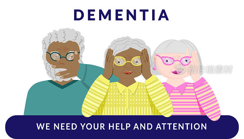 阿尔茨海默氏症的痴呆症状构成了一套老年人的人性特征。我们需要您的帮助和关注。不同种族的可爱老男人得了同样的病。