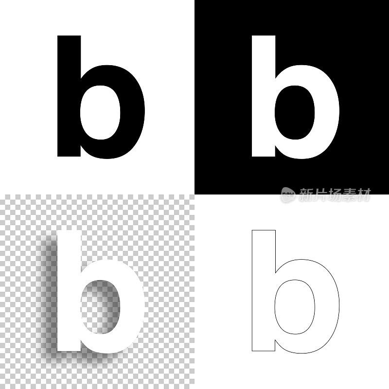 字母b.设计图标。空白，白色和黑色背景-线图标